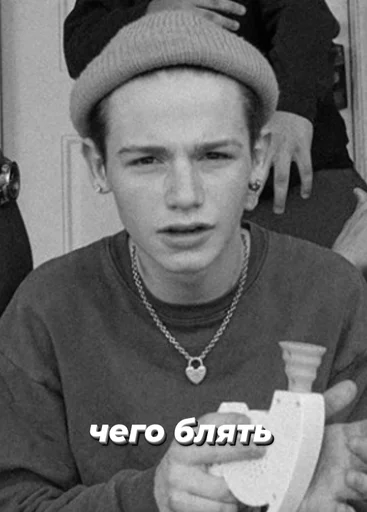 Стикер пэйтон bye - 9