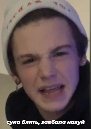 Стикер пэйтон bye - 6