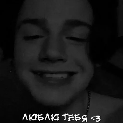 human face smile lip