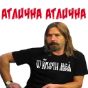 Стикер payk - 8