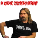 Стикер payk - 11