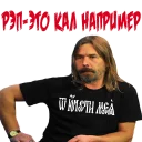 Стикер payk - 5