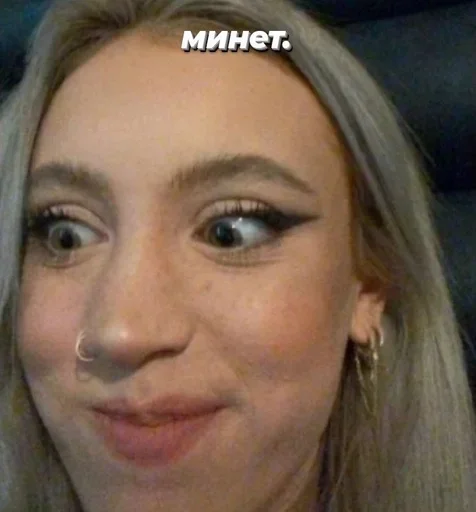 human face eyebrow person