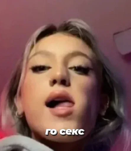 human face person lip