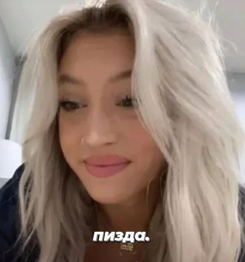 person human face hairpiece