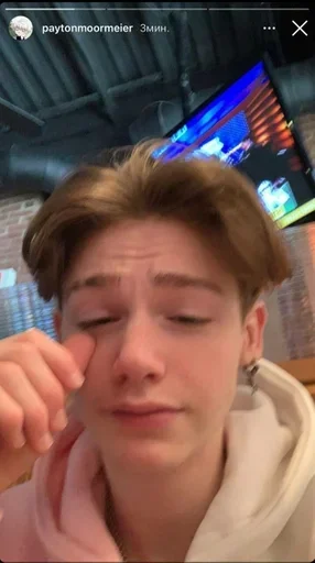 person human face screenshot