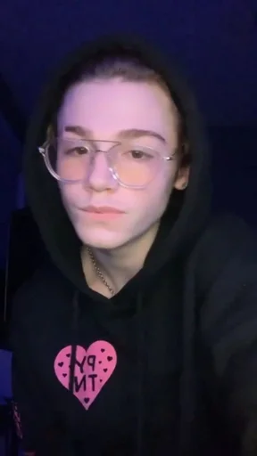 человеческое лицо Человек одежда