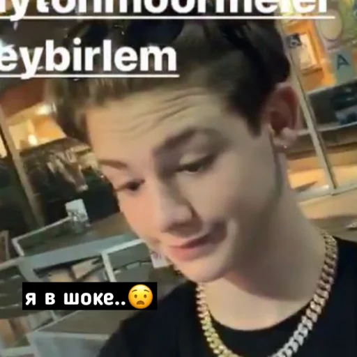 Стикер paytonm.com - 11