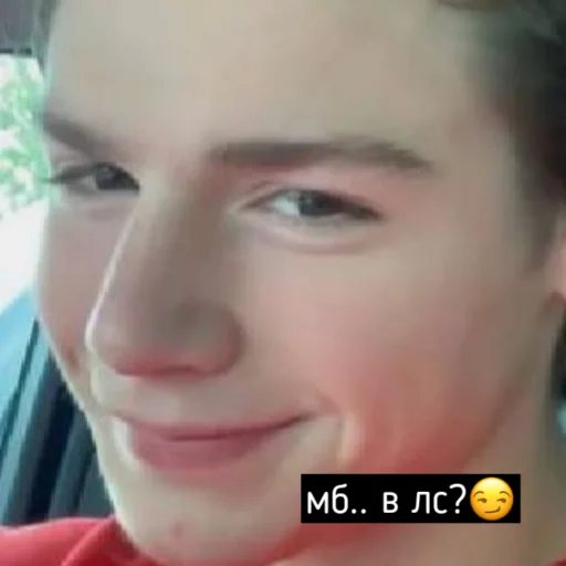 Стикер paytonm.com - 9