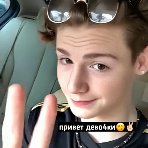 Стикер paytonm.com - 8