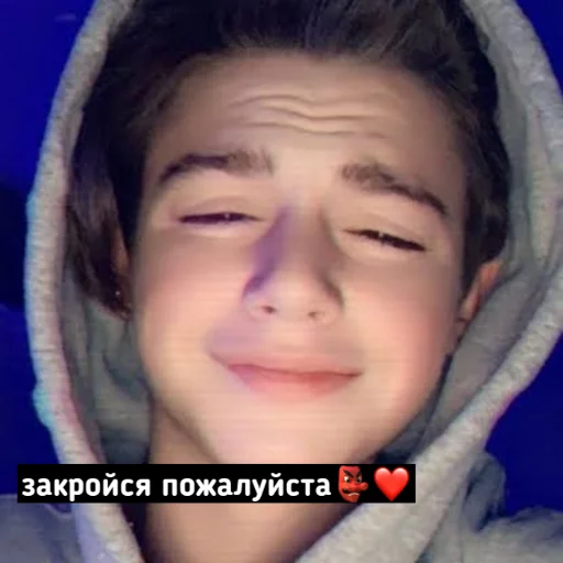 Стикер paytonm.com - 7