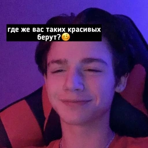 Стикер paytonm.com - 6