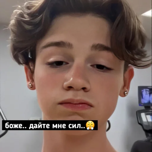 Стикер paytonm.com - 0