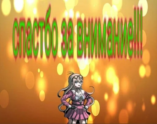 cartoon graphic design animation