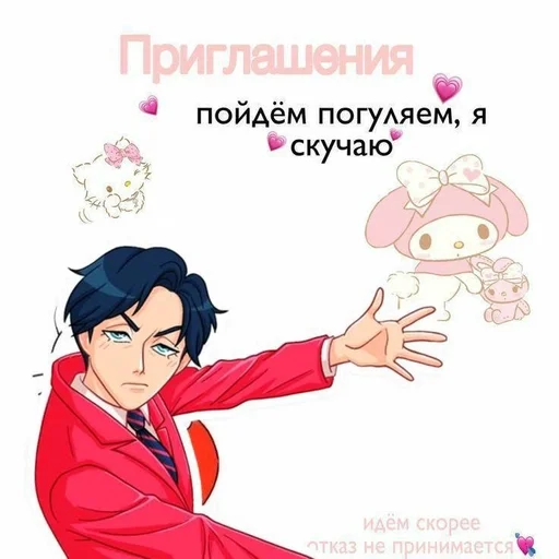 anime human face clothing