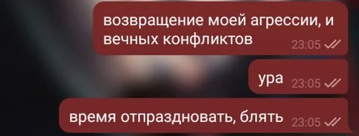 Sticker собака вкусная :: @fStikBot - 9