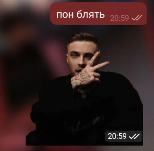 Sticker собака вкусная :: @fStikBot - 1