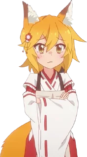 Стикер Sewayaki Kitsune no Senko-san @anime_stickerr - 1