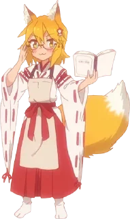 Стикер Sewayaki Kitsune no Senko-san @anime_stickerr - 9
