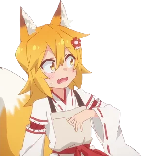 Стикер Sewayaki Kitsune no Senko-san @anime_stickerr - 4