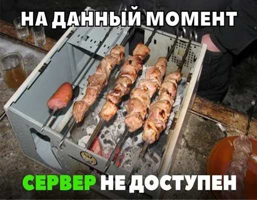 Sticker pcdatcchat - 1