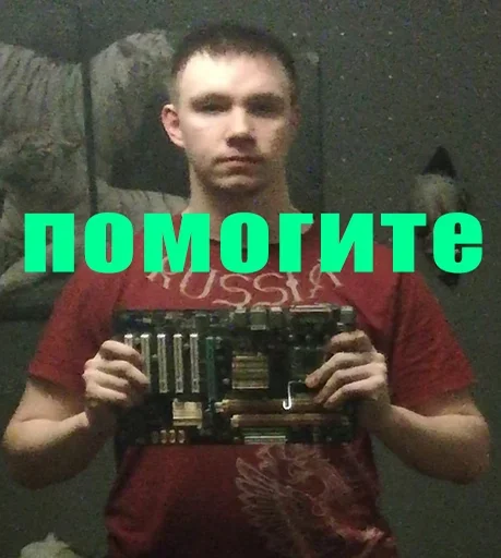 Sticker pcdatcchat - 1