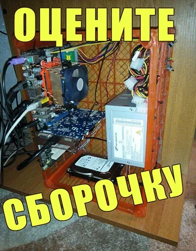 Sticker pcdatcchat - 1