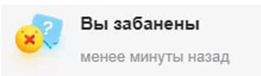 Sticker pcdatcchat - 1