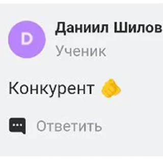 Стикер Лучший чат по сборке ПК @pcdatchat - 2