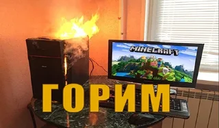 Стикер Лучший чат по сборке ПК @pcdatchat - 11