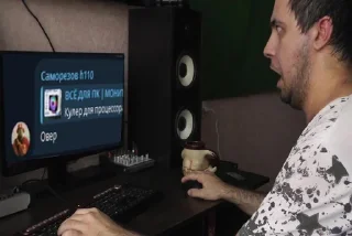 Стикер Лучший чат по сборке ПК @pcdatchat - 6