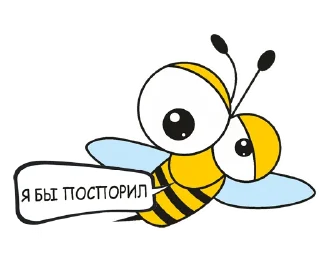 Стикер Pchel - 5