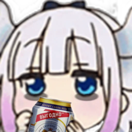 beepack - скриншот