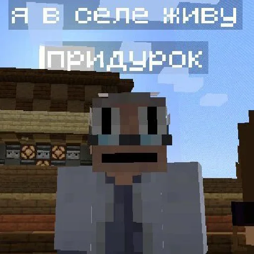 text screenshot video game software