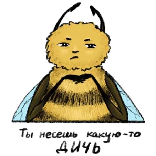 Стикер Пчолиные стикера @anime4_arts - 3