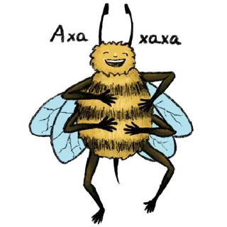 Стикер Пчолиные стикера @anime4_arts - 9