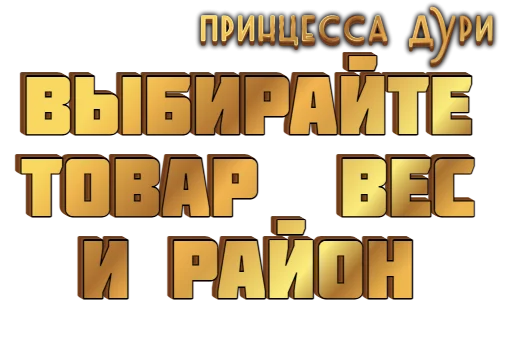 Sticker pd24pack - 1