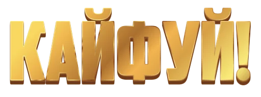 Sticker pd24pack - 1