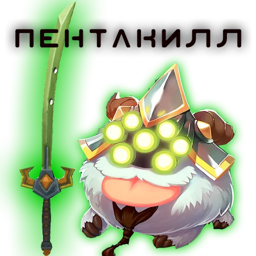 animated cartoon clipart illustration