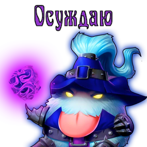 animation animated cartoon graphics