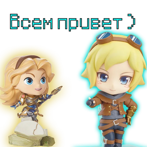 cartoon animation doll