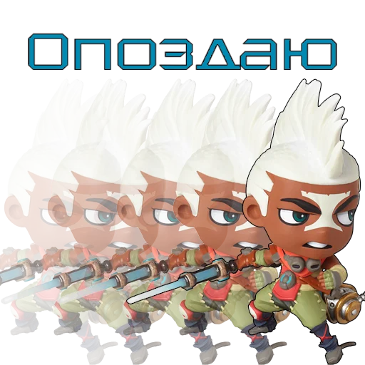 poster cartoon illustration