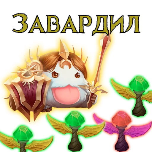 cartoon text illustration