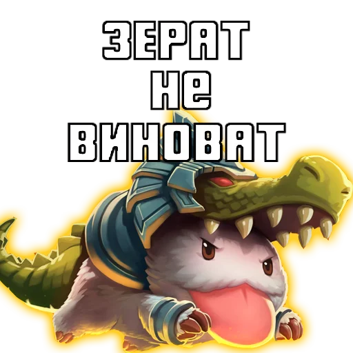 text animated cartoon animation