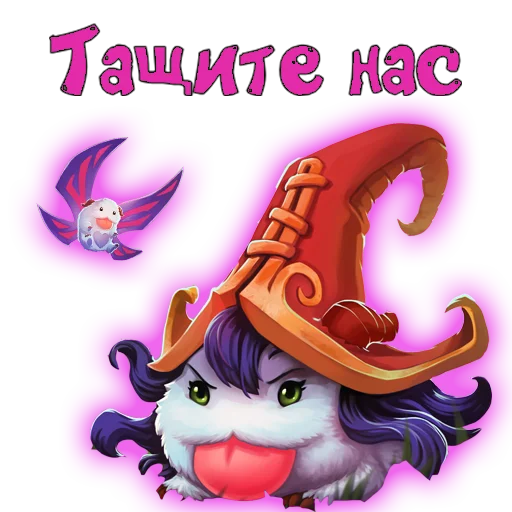 clipart animated cartoon cartoon