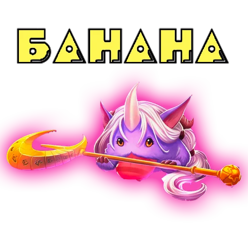 плакат графический дизайн графика