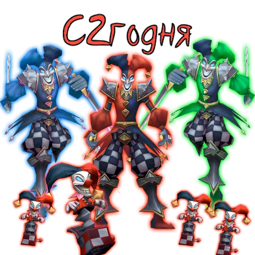 мультфильм вымышленный персонаж Художественная литература