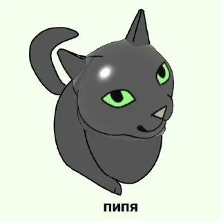 Sticker пипич/пипя - 5