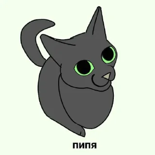 Sticker пипич/пипя - 8