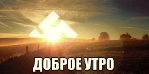 Sticker pdkoxhmjfq_by_e4zybot - 1